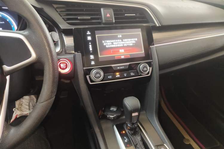 Used Honda Civic 2019 220TURBO CVT Dynamic Edition China VI
