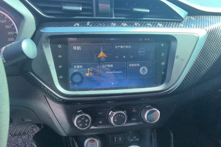 Used Nissan Lannia 2019 1.6L CVT Smart Connect Smart Cool Version China VI Standard
