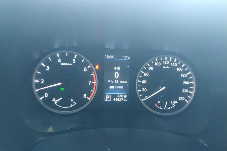 Used Nissan Sylphy 2021 1.6L XL CVT Enjoyment Edition