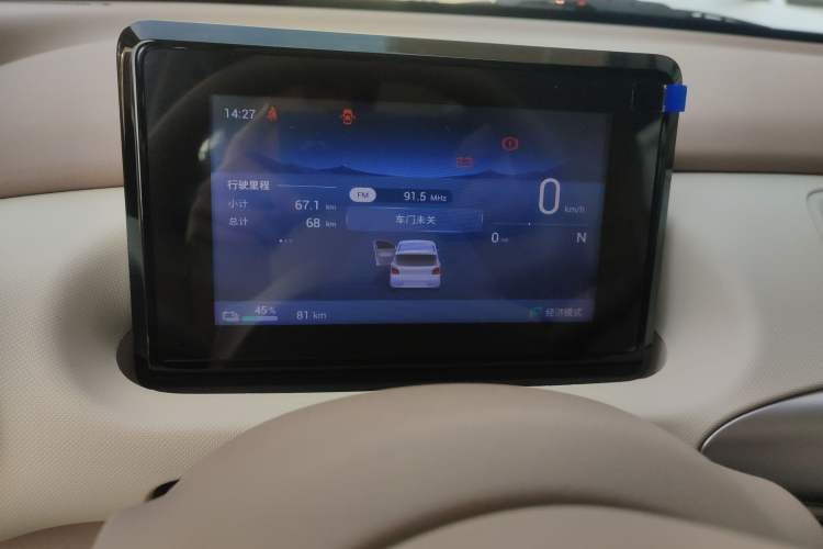 Used Wuling Hongguang MINIEV 2025 Four-Door Version Advanced Edition
