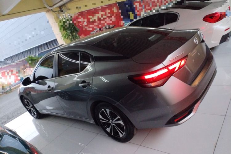 Used Nissan Sylphy 2023 1.6L CVT Enjoyment Edition
