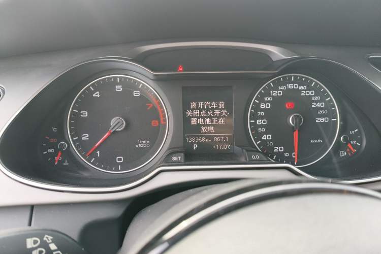 Used Audi A4L 2013 35 TFSI Automatic Standard Model
