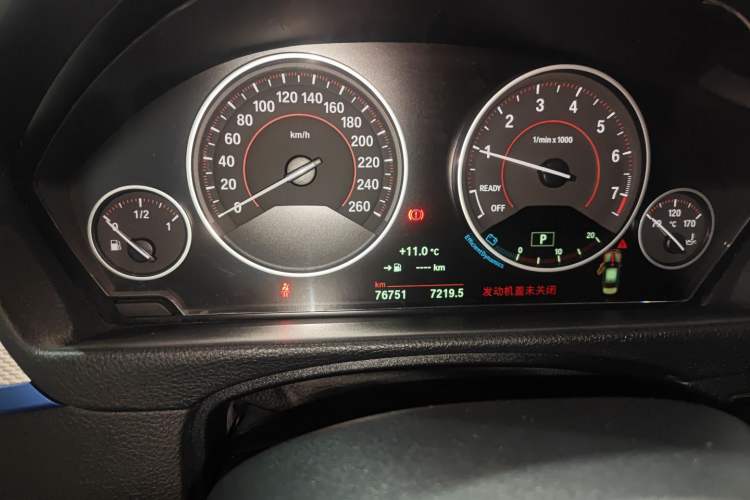 Used BMW 3 Series 2019 320i M Sport Package