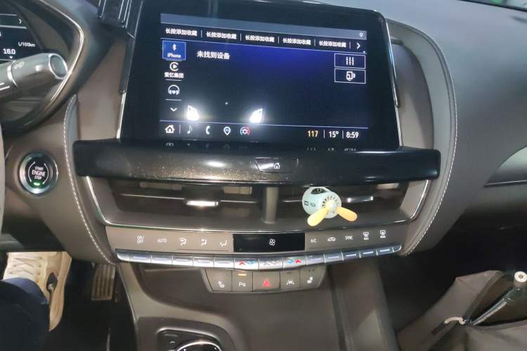 Used Cadillac CT5 2023 28T Prestige Model