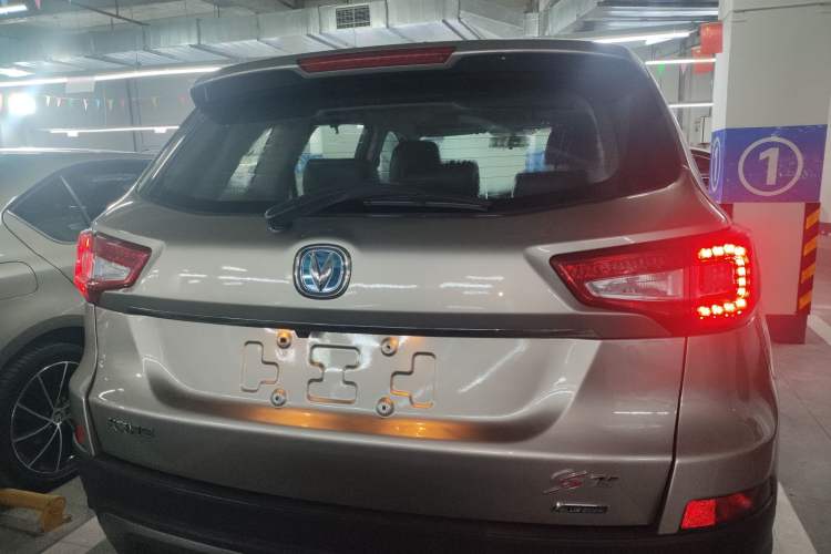 Used Changan CS75 2014 1.8T Automatic Elite Model China IV Standard