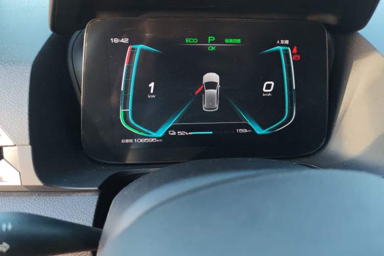 Used BYD e2 2019 Standard Range Model – Smart & Comfortable Version
