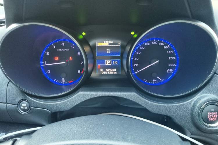 Used Subaru Outback 2016 2.5i Sport Navigation Edition
