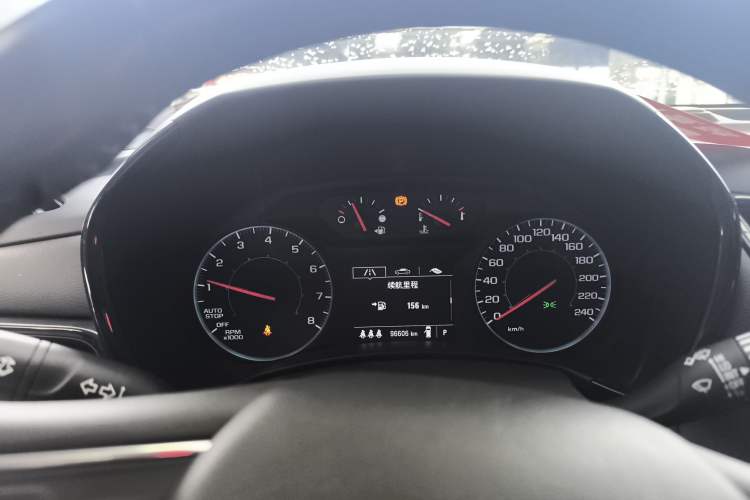 Used Chevrolet Equinox 2021 535T Chijie Edition
