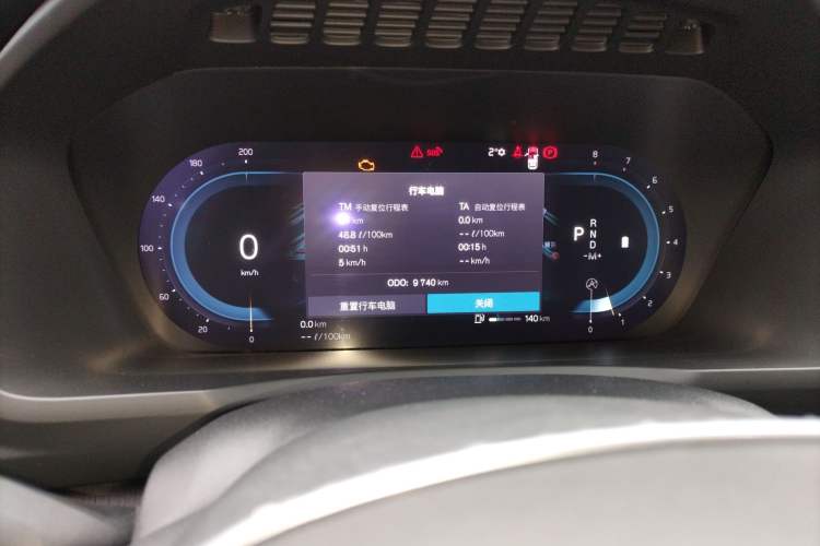 Used Volvo XC90 2023 B6 Zhiya Luxury 7-Seater
