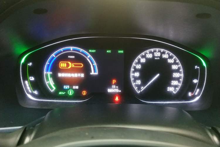 Used Honda Accord 2018 Rui Hybrid 2.0L Rui Ling Edition China VI
