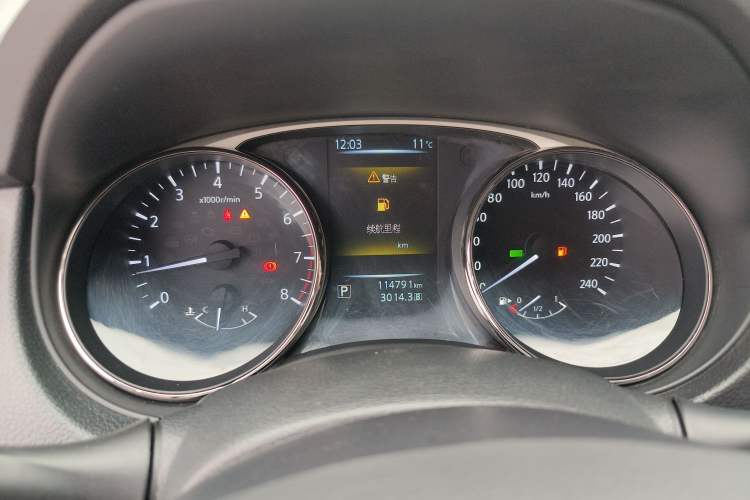 Used Nissan X-Trail 2014 2.0L CVT Comfort Edition 2WD
