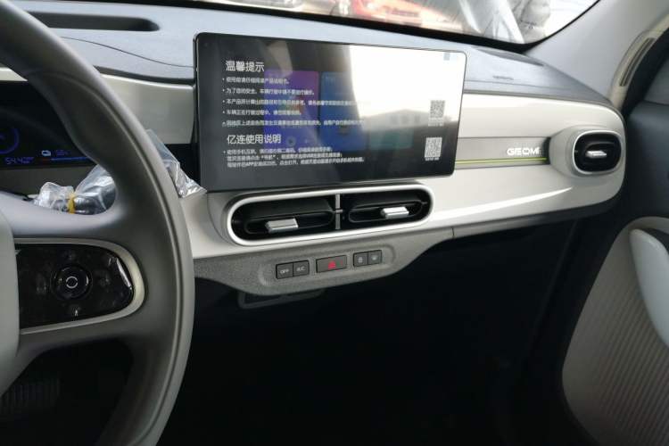 Used  Panda 2025 210km Panda Kart
