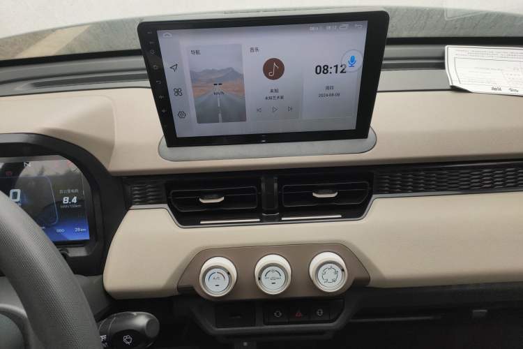 Used Chery QQ Ice Cream 2024 Edition Youth Version 205km Sundae