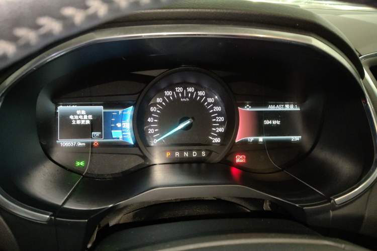 Used Ford Edge 2018 EcoBoost 245 Two-Wheel-Drive Titanium 7-Seater China V Standard