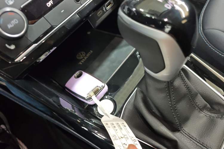 Used Volkswagen Tharu 2025 NewRui 300TSI Prestige Edition
