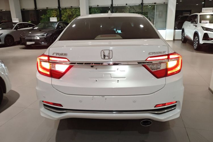 Used Honda Crider 2016 1.8L CVT Luxury Edition