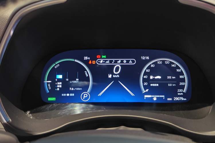 Used Toyota Crown Land Cruiser 2023 2.5L HEV Four-Wheel Drive Flagship Edition
