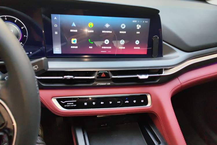 Used Changan CS75 PLUS 2020 2.0T Automatic Flagship Edition