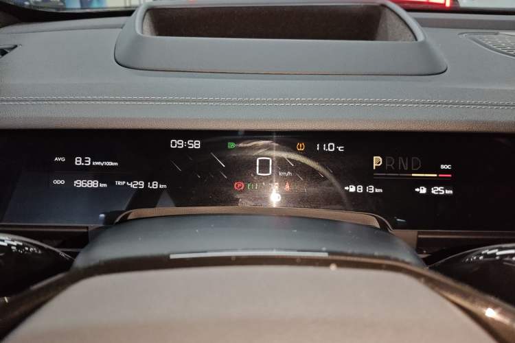 Used NETA S Shooting Brake 2024 Range-Extended 300 Standard Edition