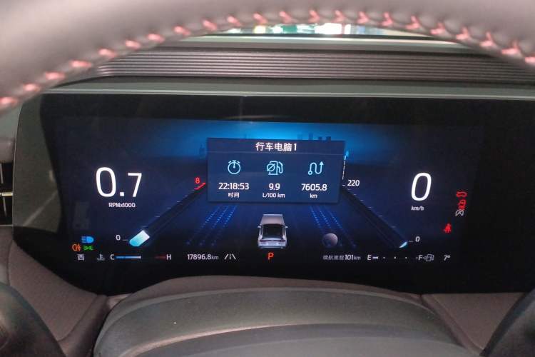 Used Ford Mondeo 2023 EcoBoost 245 Luxury Model