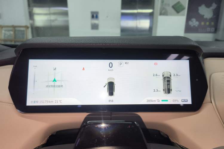 Used  SL03 2022 515 Pure Electric Version
