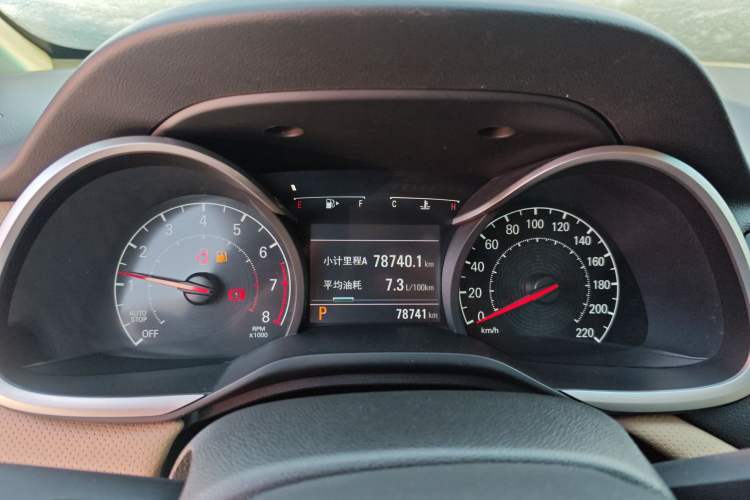 Used Chevrolet Monza 2020 320 Automatic Enjoyment Edition
