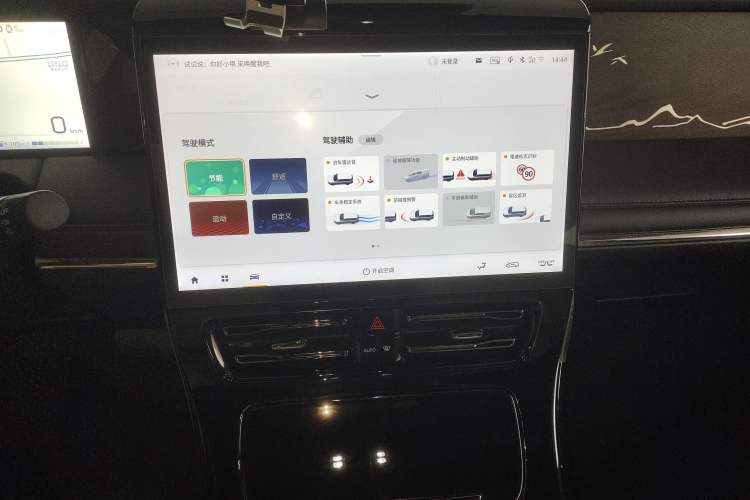 Used GAC Trumpchi M8 2023 Zongshi Series 400T Flagship Edition
