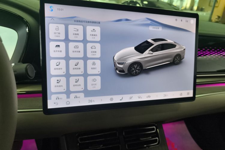 Used BYD Han 2024 DM-i Glory Edition 200KM Flagship Model
