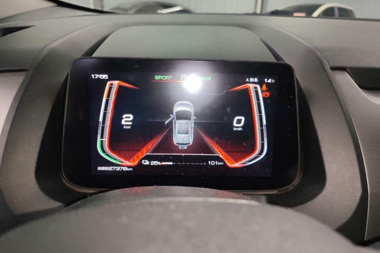 Used BYD Yuan Pro 2023 401 km Deluxe Version
