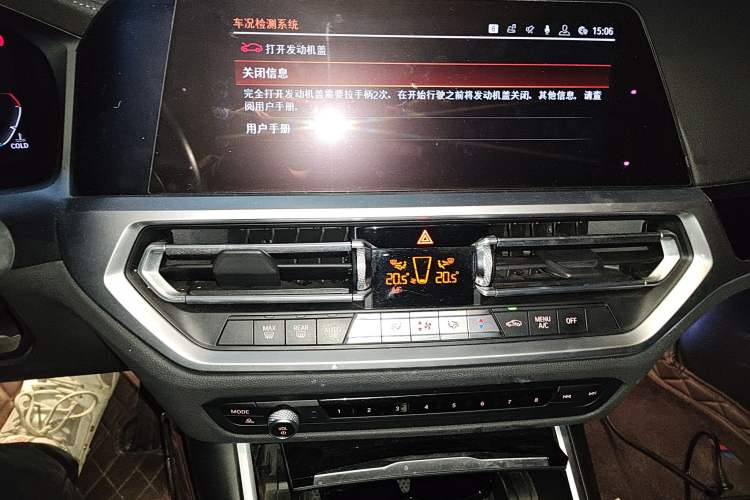 Used BMW 3 Series 2020 325Li First Edition
