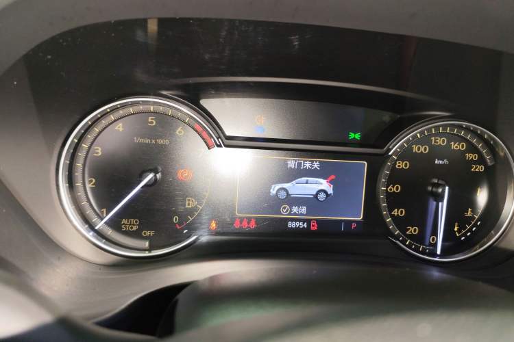 Used Cadillac XT4 2020 Revised Version 28T Two-Wheel Drive Tech Edition
