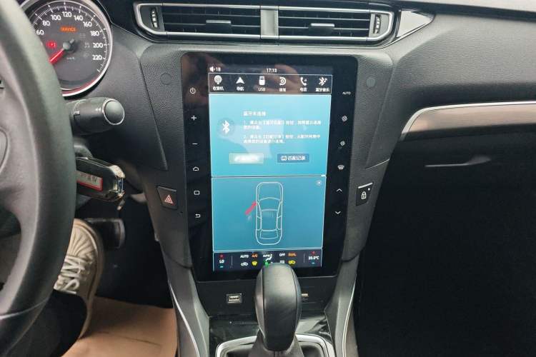 Used Peugeot 408 2018 Revised 350THP Automatic Luxury Edition
