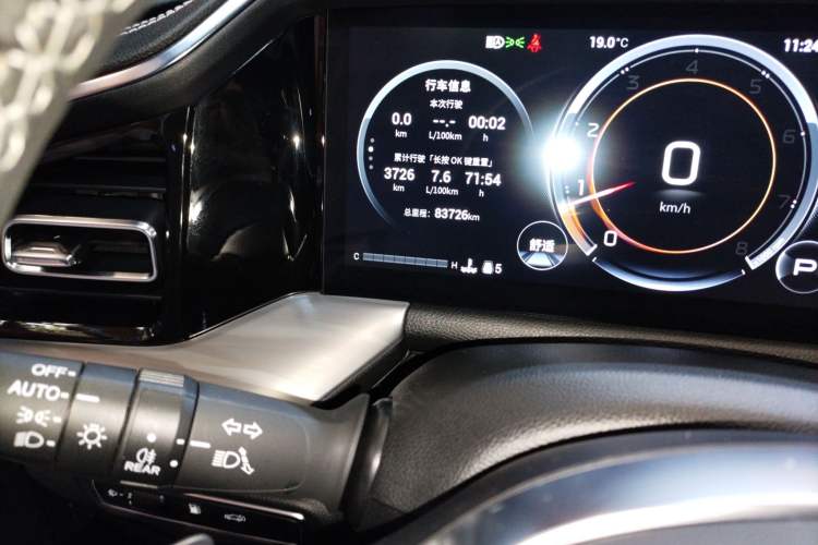 Used GAC Trumpchi GS8 2022 Linghang Series 2.0 TGDI Two-Wheel Drive Luxury Smart Connectivity Version (6 Seats)
