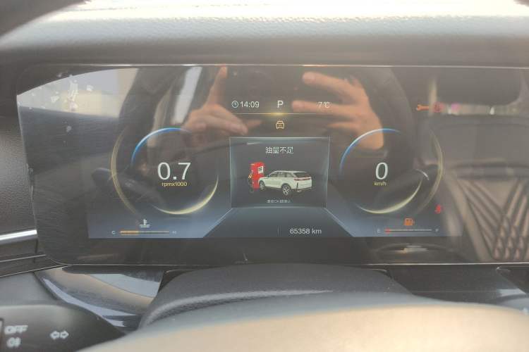 Used Bestune T99 2020 20TD Automatic Premium Edition
