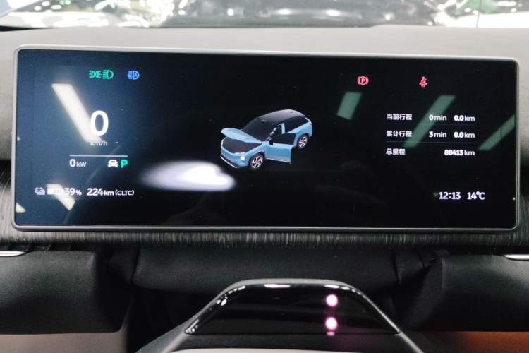 Used Nio ES7 2022 100kWh First Edition
