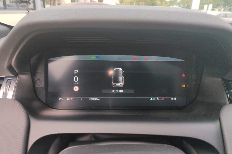 Used Land Rover Discovery Sport 2022 249 PS R-Dynamic S Performance Edition 5 Seats