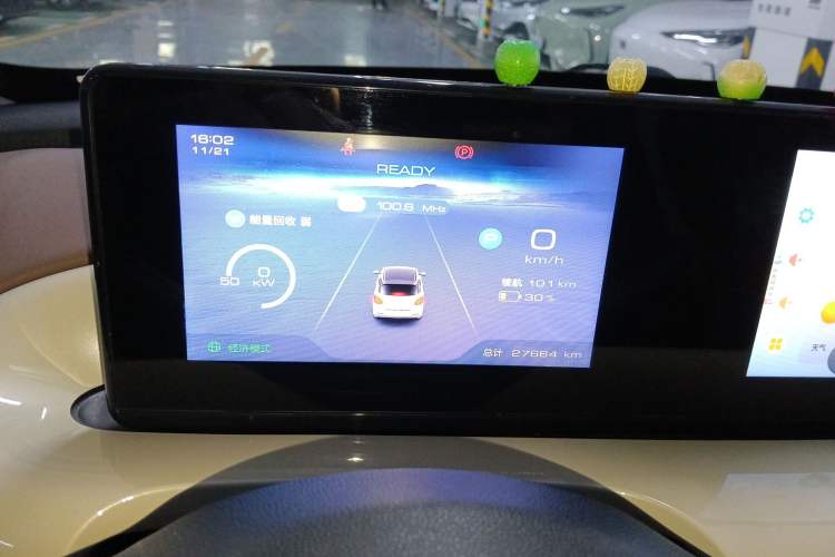 Used Wuling Bingo 2023 333km Enjoy+ Version
