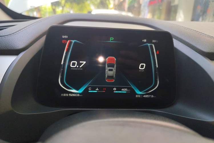 Used BYD Qin Pro 2018 1.5TI Automatic Smart Connect FENGSHANG Model
