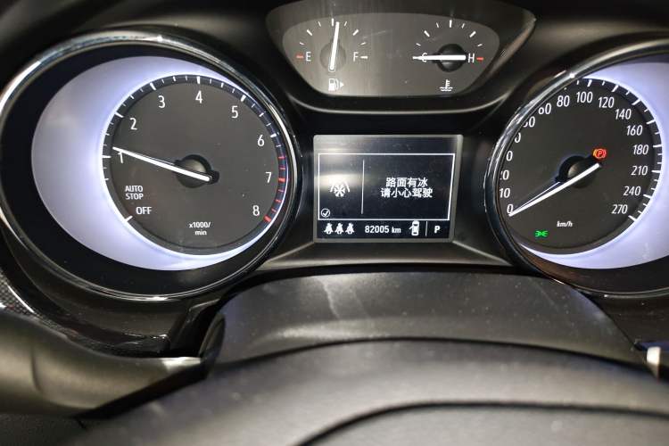 Used Buick Verano 2020 20T CVT Leading Edition