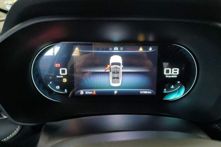 Used Roewe i5 2021 1.5L CVT Diamond Edition