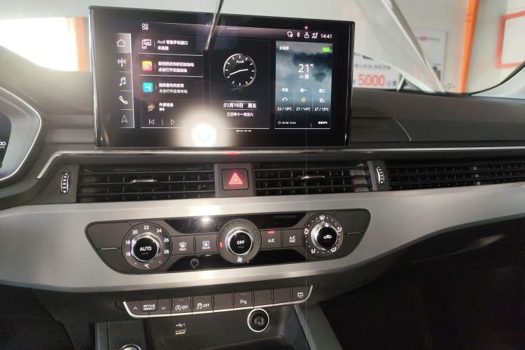 Used Audi A4L 2020 40 TFSI Fashion Dynamic Model