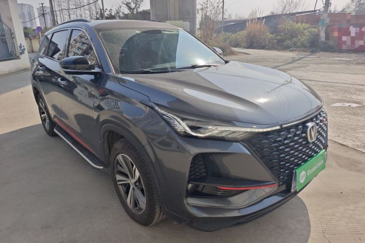 Used Changan CS75 PLUS 2020 1.5T Automatic Luxury Version