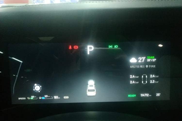 Used Li Auto ONE 2020 Extended-Range 6-Seater Version