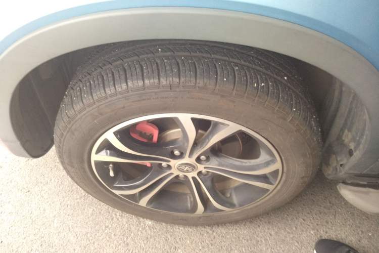 Used FAW Senya R7 2016 1.6L Automatic Prestige Edition
