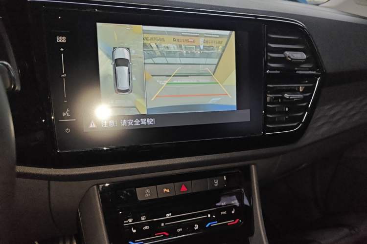 Used Jetta VS7 2020 1.4T Automatic Glory Edition
