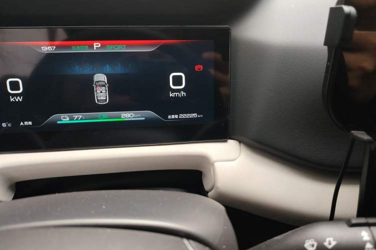 Used BYD Yuan UP 2024 401KM Leading Edition
