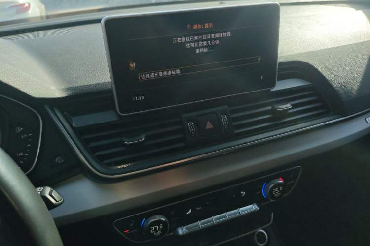 Used Audi Q5L 2020 40 TFSI Prestige Fashion Edition
