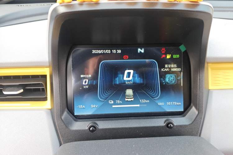 Used Chery QQ Ice Cream 2022 170km Sundae Phosphate Lithium-Ion