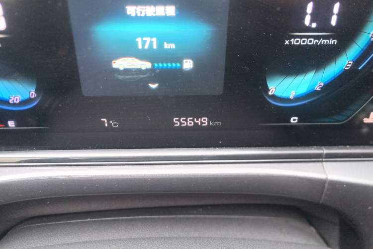 Used Changan Eado 2020 PLUS 1.6L GDI Manual Luxury Model
