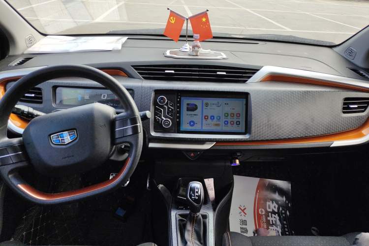 Used Geely Auto Vision X1 2017 1.3L Automatic Fun Edition
